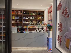 -丹东立强海鲜烧烤·牛B大串(星海店)