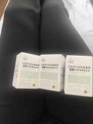 -Yestar艺星医疗美容医院