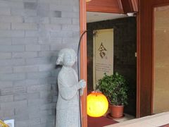 等位区-福慧慈缘素食餐厅(王府井店)