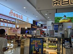 -卓锦曼购中心(国香街店)