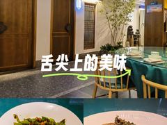 -呷湘厨·鱼汤捞饭·剁椒鱼头·辣椒炒肉(国家会展中心店)