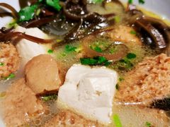 -宋老三苏肉羊肉汤老店