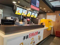 -麦当劳(苏州火车站南广场店)