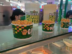 -Potato Corner(广州天河城店)