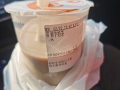 -CoCo都可(天虹广场)