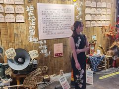 -长沙文和友(海信广场店)