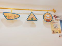-嗨皮儿·现蒸面皮(抄纸巷店)