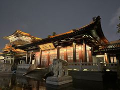 -香积寺