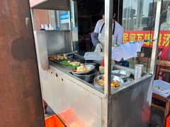 -关氏饮食店