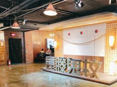 -长藤鬼校(龙翔店)