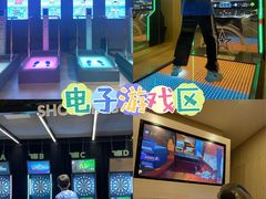 -运动派(北京店)
