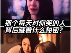 -万达影城(惠济万达广场IMAX店)