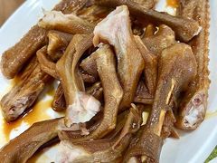 -牛恒濑粉