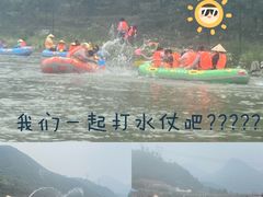 -龙井关长城漂流