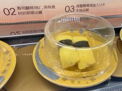 -争鲜回转寿司(浦东三钢里PLUS店)