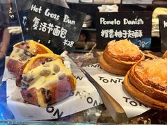 -TonTon(永康路店)