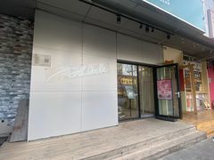 -1点点(国美店)