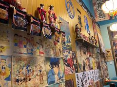 -一道浪居酒屋