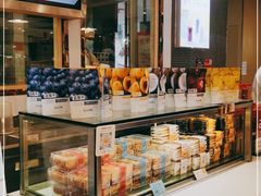 面包甜点陈列柜-BreadTalk面包新语·烘焙蛋糕(广州白云五号店)