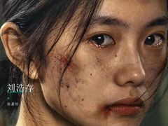 -英皇电影城(英皇集团中心IMAX店)