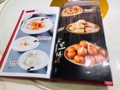 -天福苑(崇宁路店)