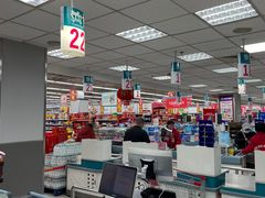 -大润发(衢州店)