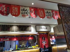 -福苗小骆驼烧烤(曲江店)