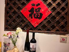 -吃货私房菜(丽江束河古镇店)