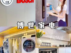 -红星美凯龙方北商场