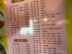 -王桂峰特色小吃(浔阳路店)