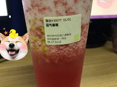 -奈雪的茶(观前街店)