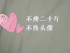 -法桐蛋糕·手作面包(万象城店)