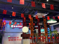 -楠火锅(昆山金鹰店)