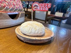 -芸南道·过桥米线(昆明老街旗舰店)