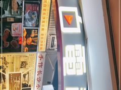 门面-黑色经典臭豆腐·湖南特产(步行街店)