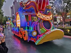 -沈阳方特欢乐世界