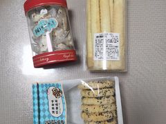 -皇家美孚·蛋糕外送(东部佳世客店)