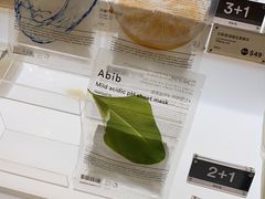 -新世界百货(明洞总店)