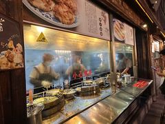 -滋啦啦油煎铺一乌镇萝卜丝饼