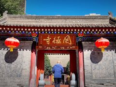 -罔极寺