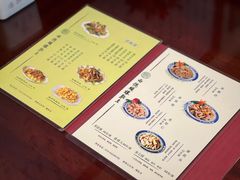 -西德顺爆肚王