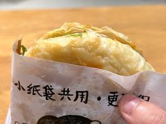 -小豆海棠(人民南路店)