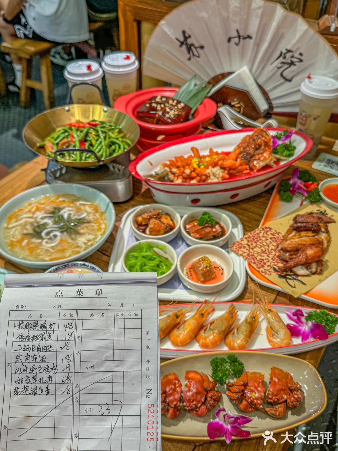 来苏州旅游。。直奔这里。。。