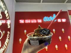 -DQ·蛋糕·冰淇淋(城南嘉园店)