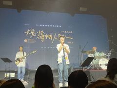 -瓦肆 VAS ear(普陀沪西店)