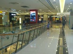 -凯德广场(学府店)