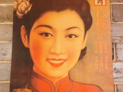 -张记牛肉面馆(天津路店)