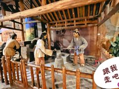 -东莞市科学技术博物馆