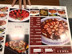 菜单-吖强酸菜鱼(市桥银座店)
