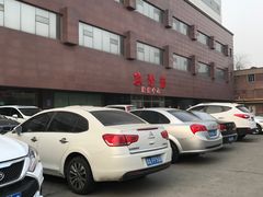 -天津市第三中心医院